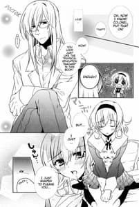 Page 4: 003.jpg | 制服マニアさんによる女の子のための保健体育教室 | View Page!
