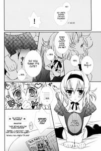 Page 5: 004.jpg | 制服マニアさんによる女の子のための保健体育教室 | View Page!
