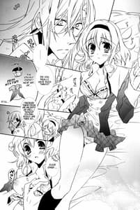 Page 6: 005.jpg | 制服マニアさんによる女の子のための保健体育教室 | View Page!