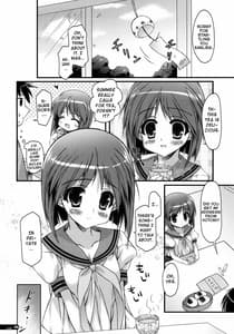 Page 5: 004.jpg | 制服少女 | View Page!