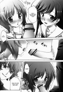 Page 6: 005.jpg | 性奉仕のめばえ | View Page!