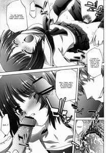 Page 13: 012.jpg | 性奉仕のめばえ | View Page!