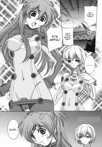 Page 3: 002.jpg | 性感プラグスーツ装着♡ | View Page!