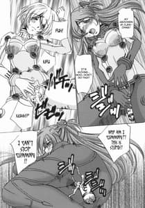 Page 8: 007.jpg | 性感プラグスーツ装着♡ | View Page!