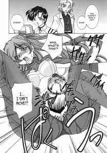 Page 10: 009.jpg | 性感プラグスーツ装着♡ | View Page!