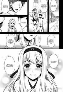 Page 2: 001.jpg | 正妻空母が寝取られまして～翔鶴編～ | View Page!