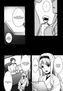 Page 3: 002.jpg | 正妻空母が寝取られまして～翔鶴編～ | View Page!