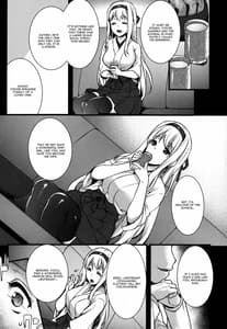 Page 4: 003.jpg | 正妻空母が寝取られまして～翔鶴編～ | View Page!