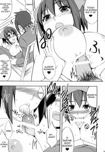 Page 14: 013.jpg | 性的オカルト | View Page!