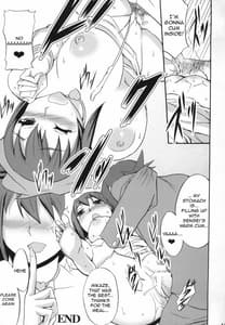 Page 16: 015.jpg | 性的オカルト | View Page!