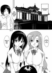 Page 3: 002.jpg | 性徒会役員の秘密 | View Page!