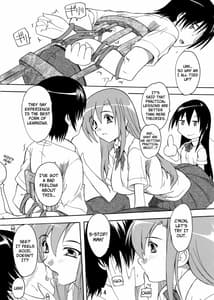 Page 4: 003.jpg | 性徒会役員の秘密 | View Page!