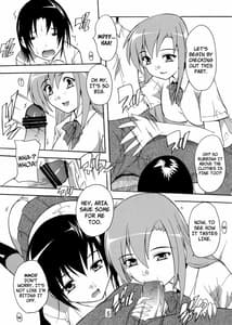 Page 5: 004.jpg | 性徒会役員の秘密 | View Page!
