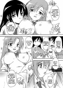 Page 7: 006.jpg | 性徒会役員の秘密 | View Page!