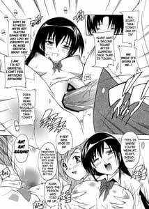 Page 12: 011.jpg | 性徒会役員の秘密 | View Page!