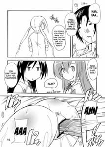 Page 16: 015.jpg | 性徒会役員の秘密 | View Page!