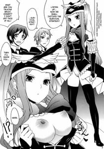 Page 2: 001.jpg | 性存戦略、しましょうか | View Page!