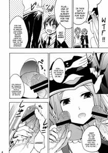 Page 3: 002.jpg | 性存戦略、しましょうか | View Page!