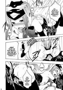 Page 7: 006.jpg | 性存戦略、しましょうか | View Page!