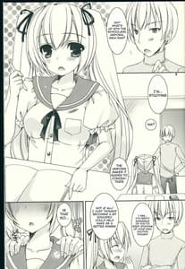 Page 5: 004.jpg | 世界制服 其の弐 | View Page!