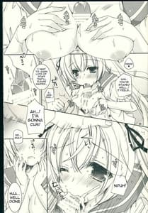 Page 11: 010.jpg | 世界制服 其の弐 | View Page!