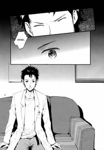 Page 5: 004.jpg | 世界線を超えたらクリスティーナと事後だったでござる | View Page!