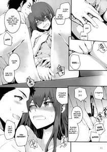 Page 12: 011.jpg | 世界線を超えたらクリスティーナと事後だったでござる | View Page!