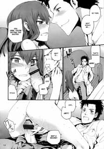 Page 15: 014.jpg | 世界線を超えたらクリスティーナと事後だったでござる | View Page!
