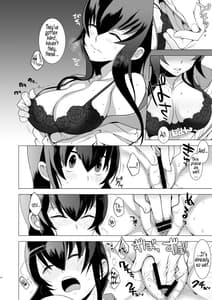 Page 9: 008.jpg | 責任とってくれるね | View Page!