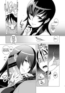 Page 12: 011.jpg | 責任とってくれるね | View Page!
