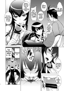 Page 13: 012.jpg | 責任とってくれるね | View Page!