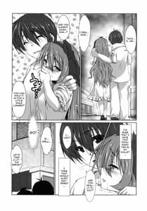 Page 5: 004.jpg | セレクトタイム | View Page!