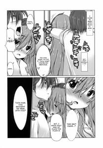 Page 6: 005.jpg | セレクトタイム | View Page!
