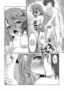 Page 14: 013.jpg | セレクトタイム | View Page!