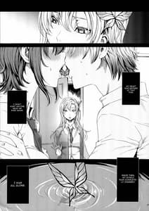 Page 7: 006.jpg | 星奈29才 友達がいない | View Page!