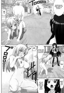 Page 9: 008.jpg | 星奈の淫戯 | View Page!