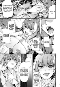 Page 9: 008.jpg | 戦場の歌姫 | View Page!