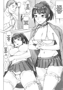 Page 6: 005.jpg | 先輩奪姦2日目 | View Page!
