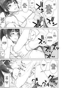 Page 11: 010.jpg | 先輩奪姦2日目 | View Page!