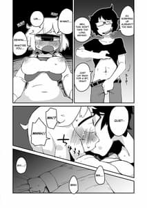 Page 7: 006.jpg | 先輩の単眼ちゃん | View Page!