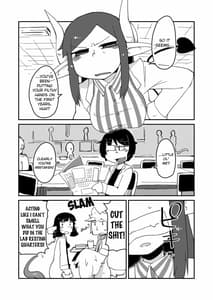 Page 11: 010.jpg | 先輩の単眼ちゃん | View Page!