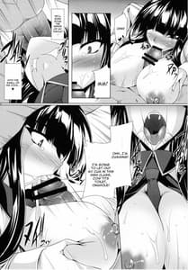 Page 11: 010.jpg | 賤乱斑鳩～痴態絵巻～ | View Page!