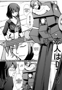 Page 4: 003.jpg | Seraphic Girl | View Page!