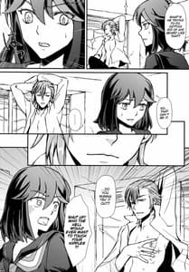 Page 6: 005.jpg | Seraphic Girl | View Page!