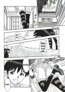 Page 3: 002.jpg | ご奉仕・アスカっ | View Page!