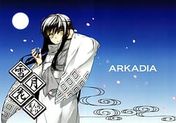 Page 1: 000.jpg | 雪月花 | View Page!