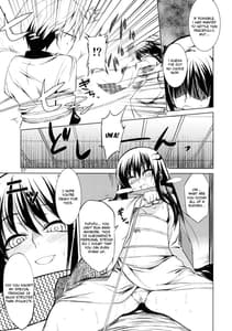 Page 6: 005.jpg | 雪月花 | View Page!