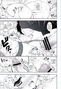 Page 12: 011.jpg | Sex And Oppai | View Page!