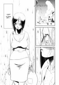 Page 2: 001.jpg | セックスしたい | View Page!