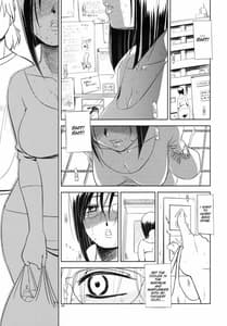 Page 4: 003.jpg | セックスしたい | View Page!